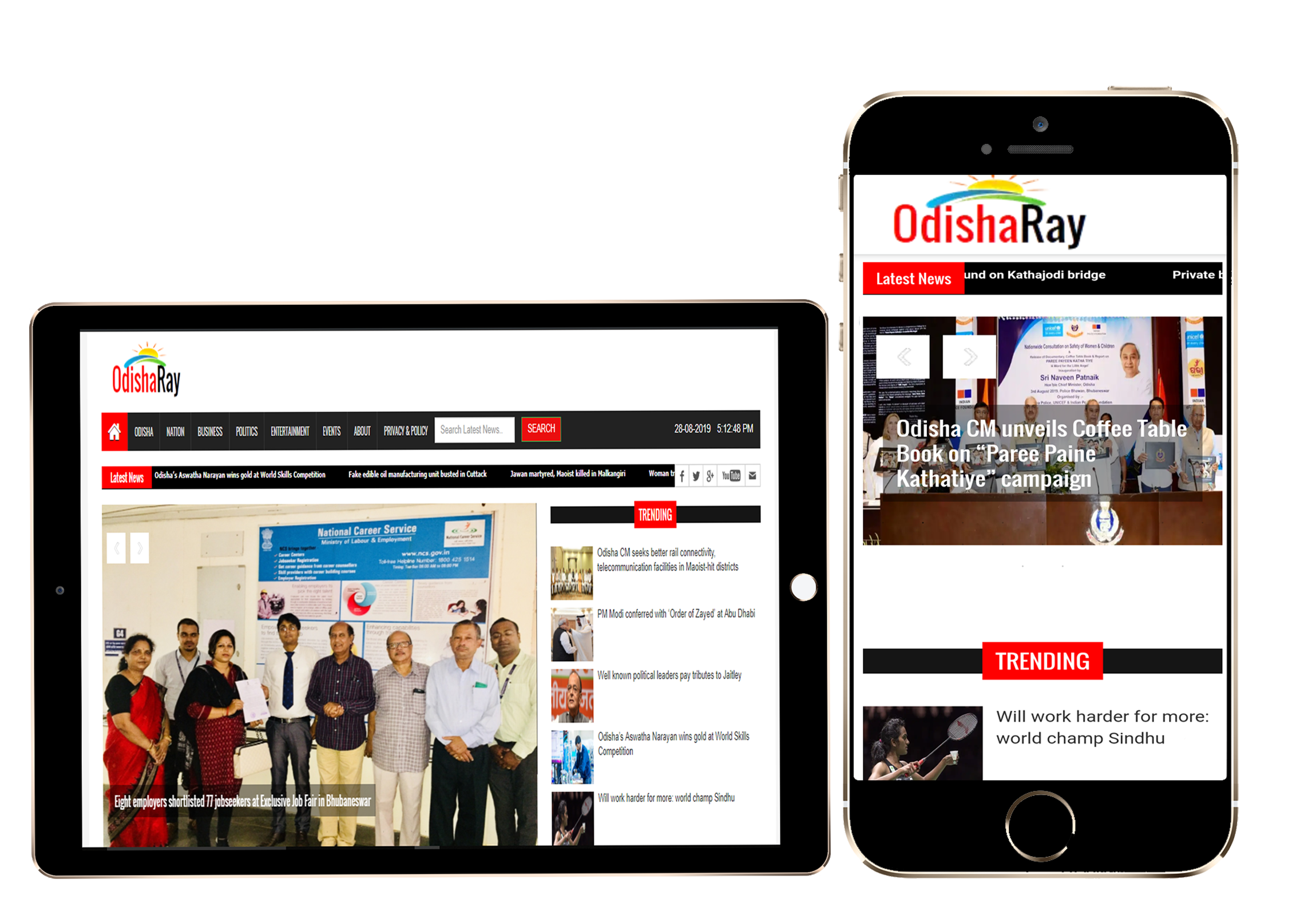odisharayrasponsive